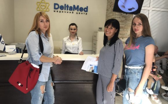 Медичний центр Дельта Мед провів «день жіночого здоров’я»!