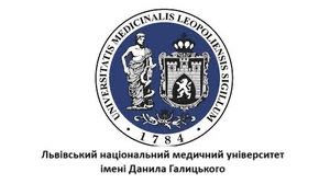 Львівський національний медичний університет